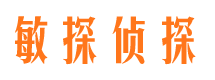 固阳出轨调查